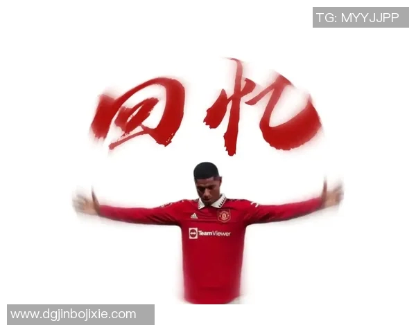 卡通风格足球明星抽象头像创意设计与艺术表现探索