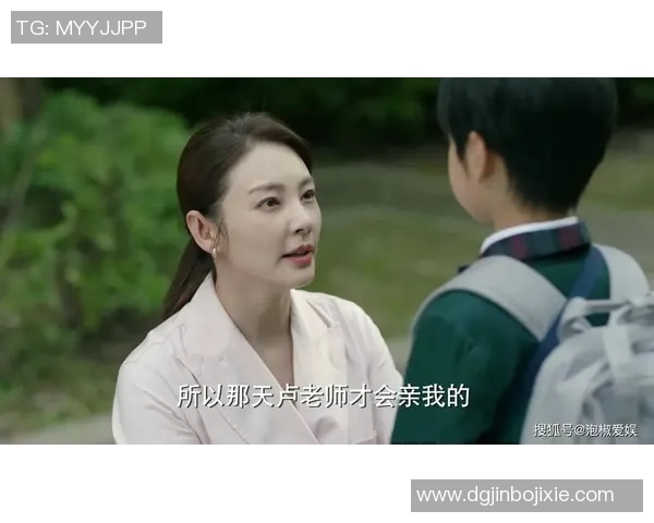 加油妈妈足球明星背后的故事与奋斗历程揭秘