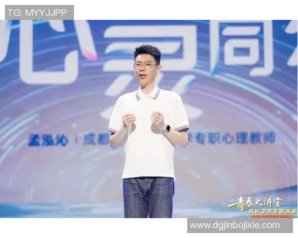 田宇翔的成长之路:从普通学生到杰出人才的蜕变历程 田宇翔的成长之路:从普通学生到杰出人才的蜕变历程